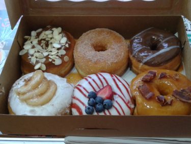 Honeybee Doughnuts (A Review)