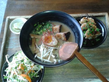 Ichimi Ramen (A Review)