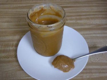 Pressure Cooker Coffee Dulce de Leche