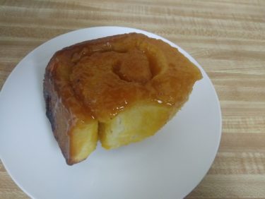 Passion Fruit Sticky Buns