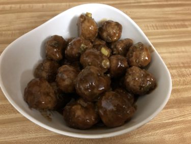 Asian Appetizer Meatballs
