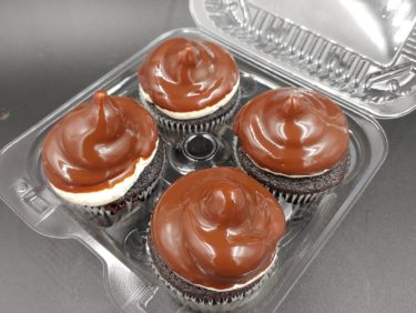 Chocolate Peanut Butter Cupcakes